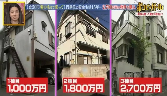 34 tuổi đã mua 3 nhà, cô gái được phong 'tiết kiệm nhất Nhật Bản' - ảnh 3