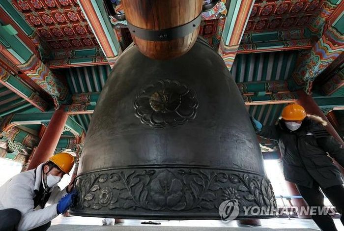 Tại Hàn Quốc, chính quyền Thủ đô Seoul sẽ tiến hành lễ rung chuông truyền thống vào thời điểm giao thừa sau 3 năm bị gián đoạn vì đại dịch Covid-19